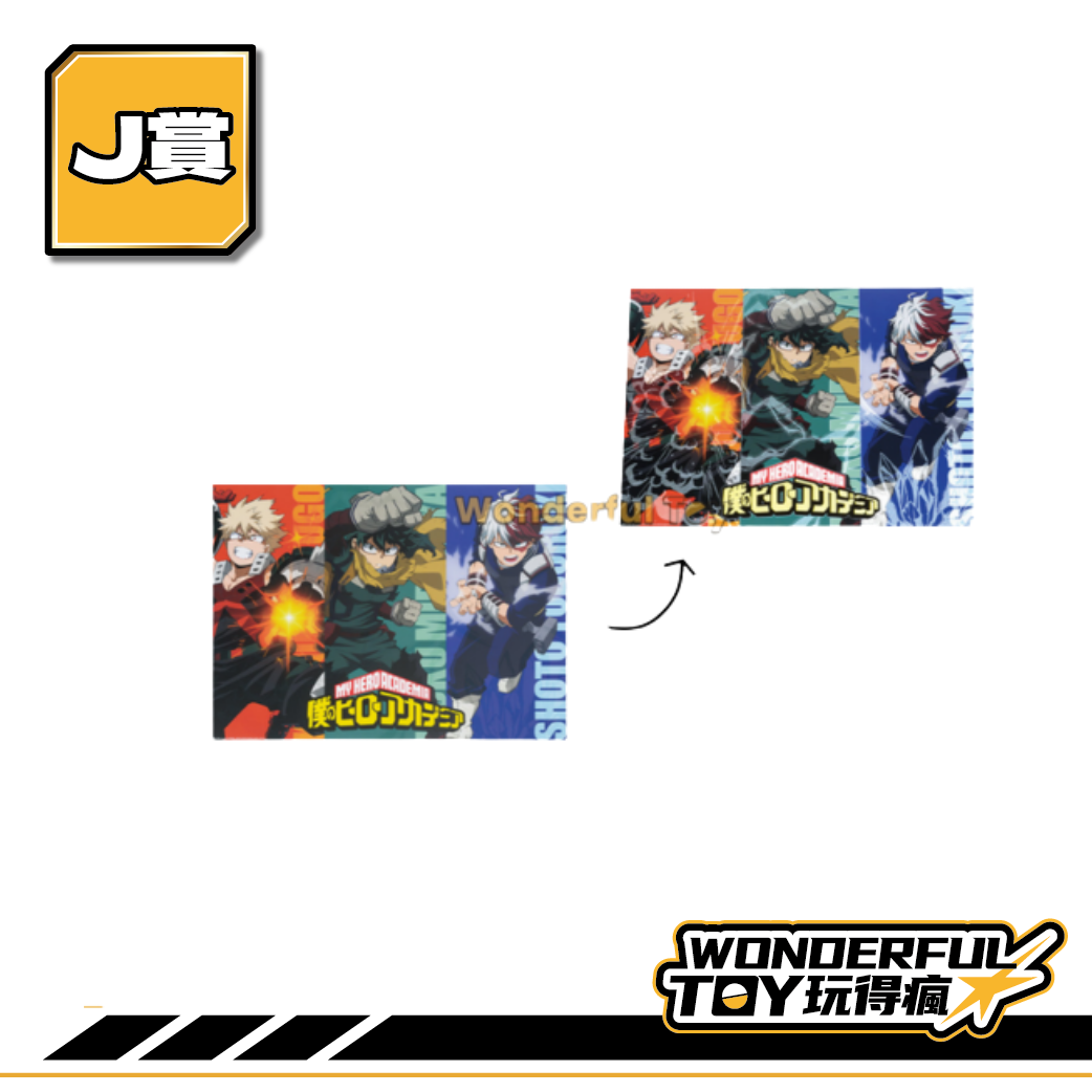 未命名設計 2026 04 25t162031.263