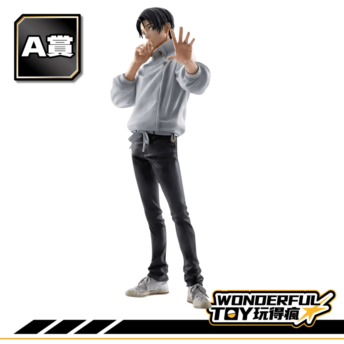 未命名設計 2026 04 25t175837.378