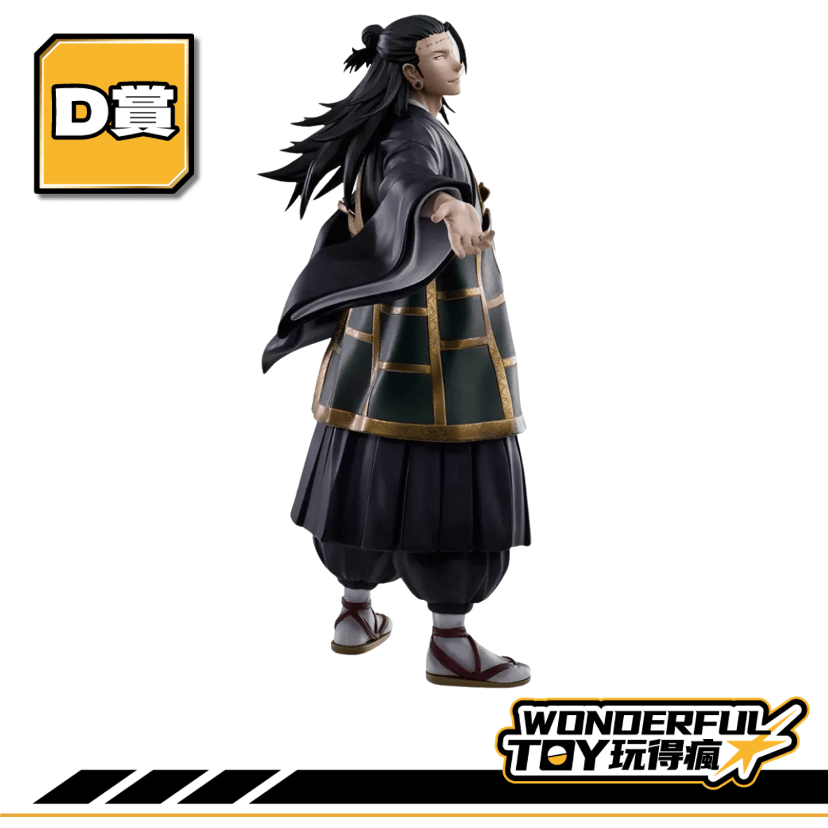 未命名設計 2026 04 25t180130.654