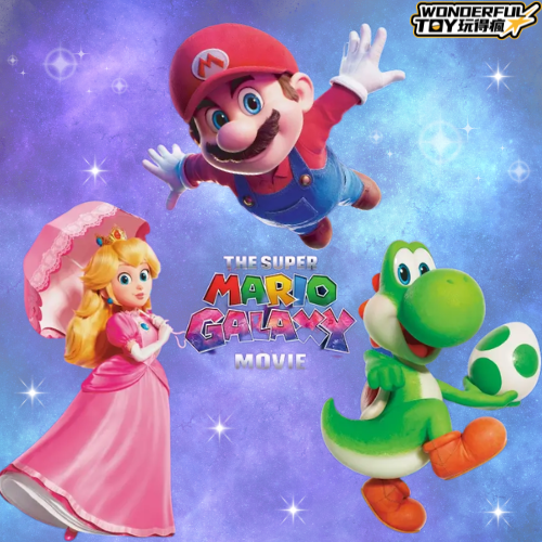 超級瑪利歐銀河劇場