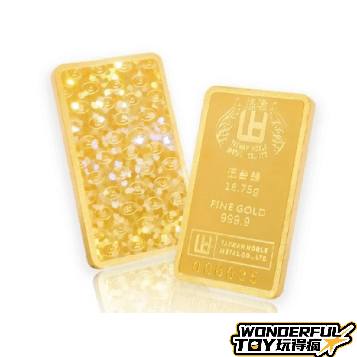 黃金金塊 5台錢（18.75公克）