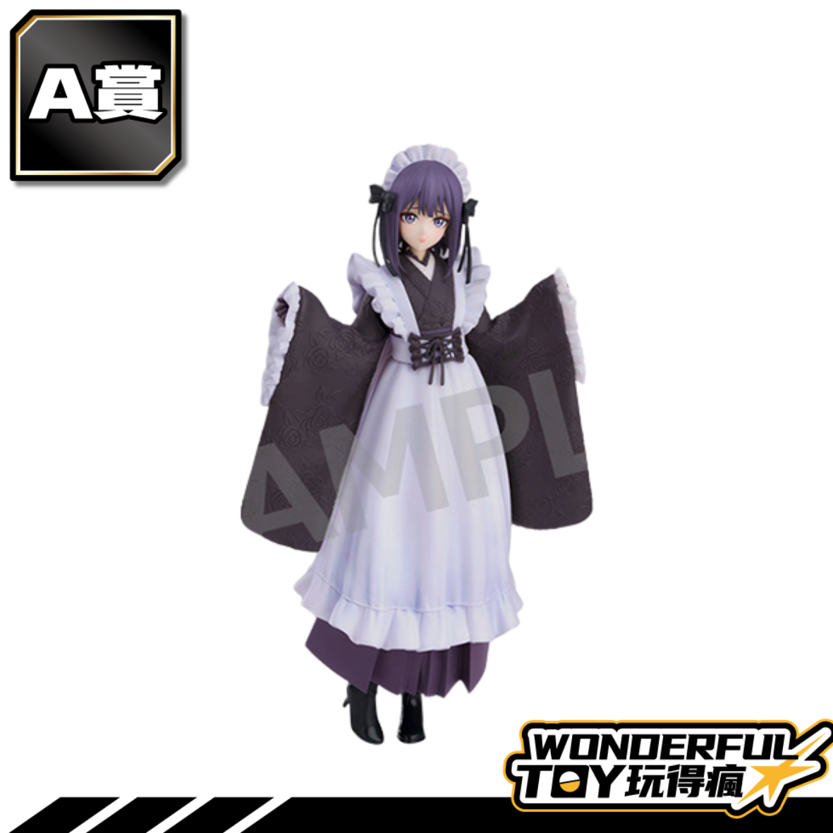 A 0 35