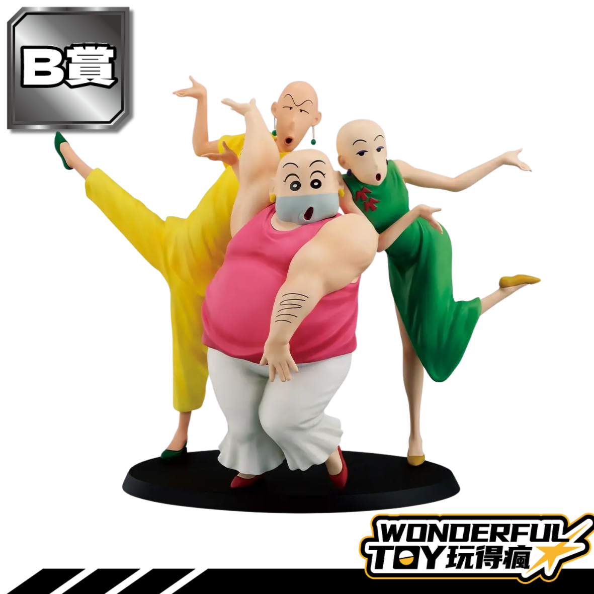 B 0
