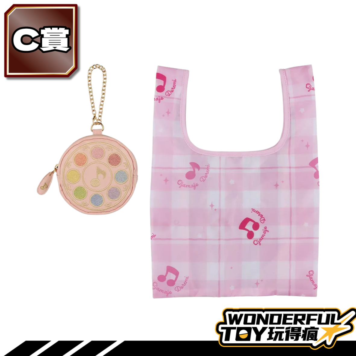 C 0