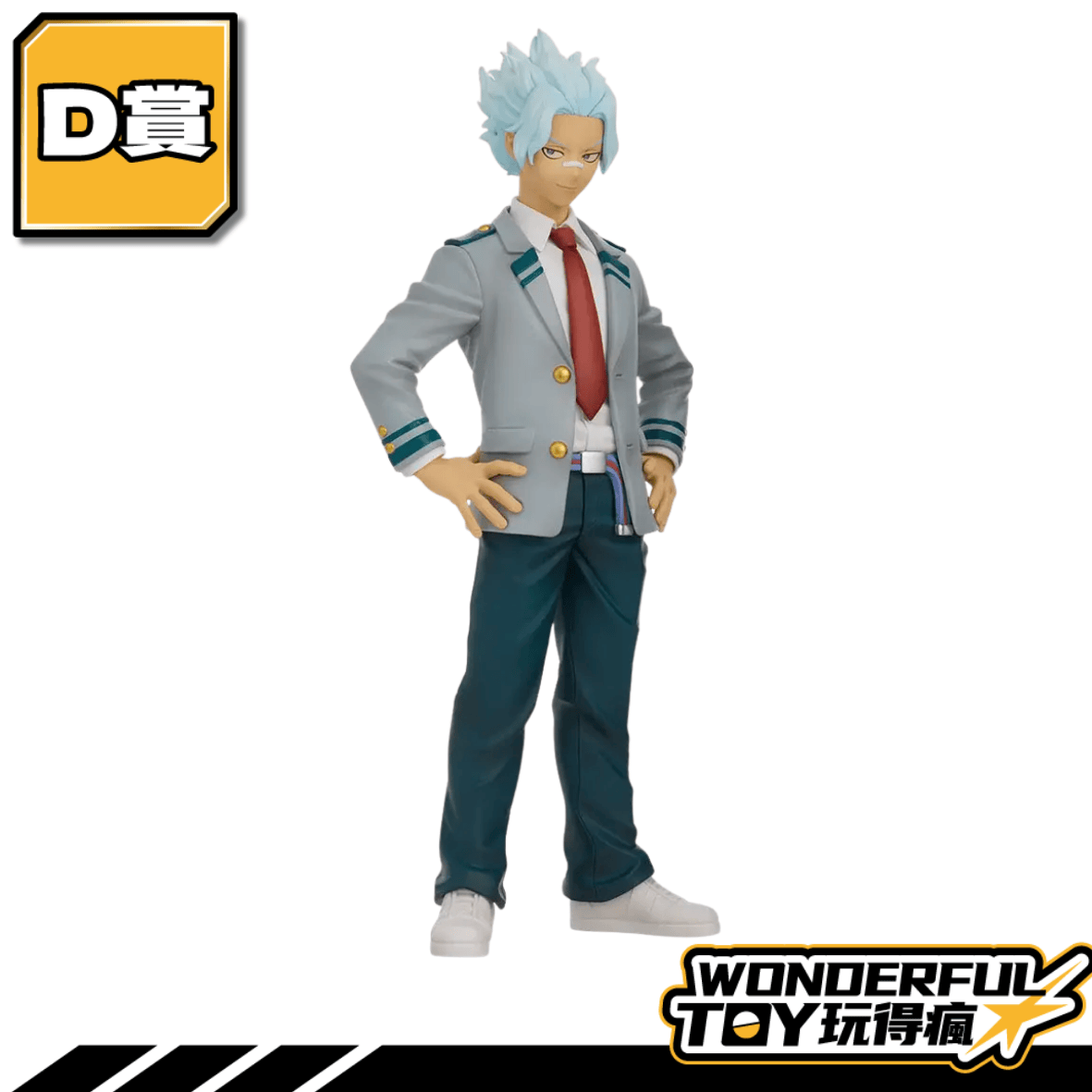 D D