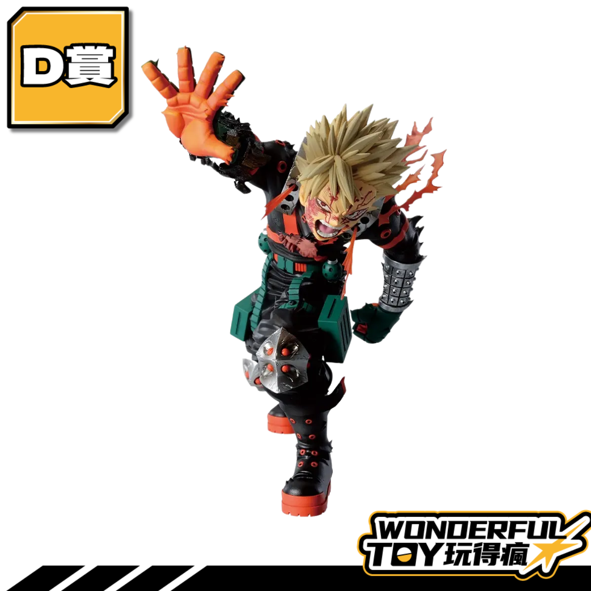 D