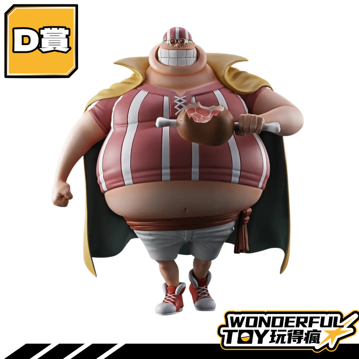 D 0