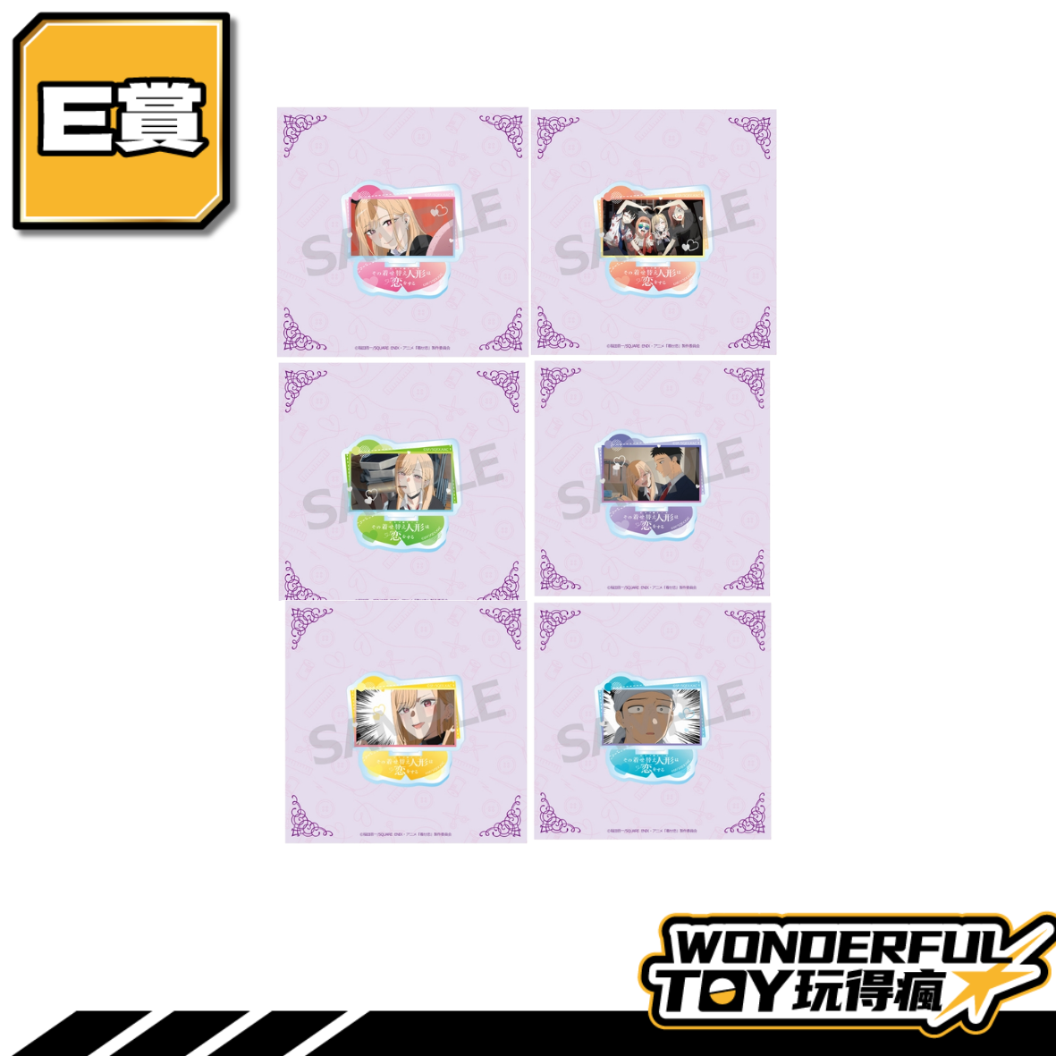 E 0 35