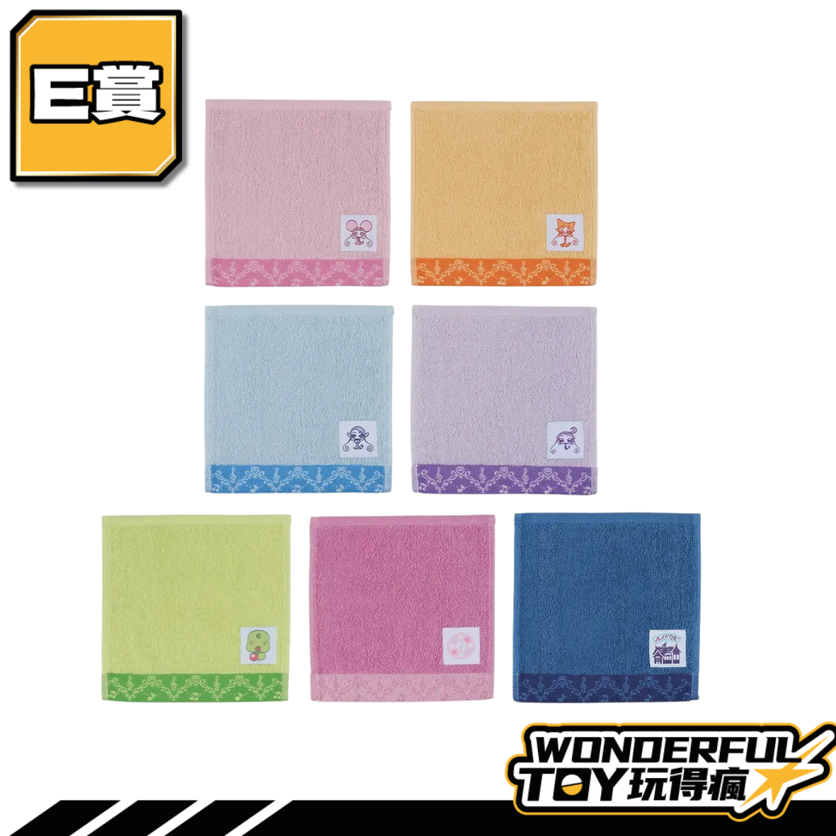 E 0 4.png
