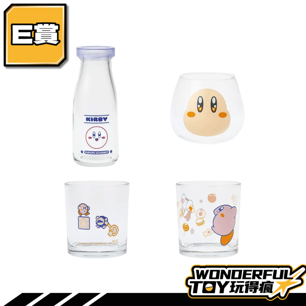 E 0