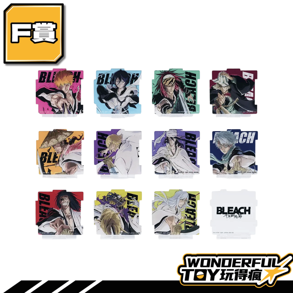 F 0