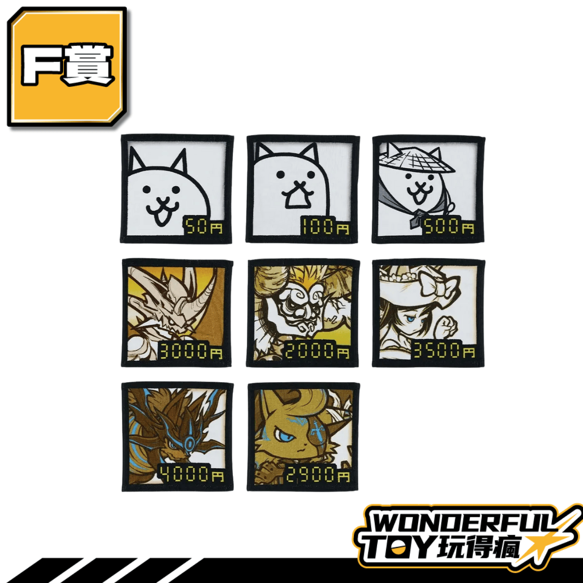 F 0 32 F 0 32