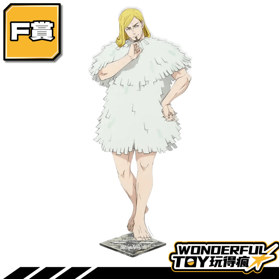 F 0 56