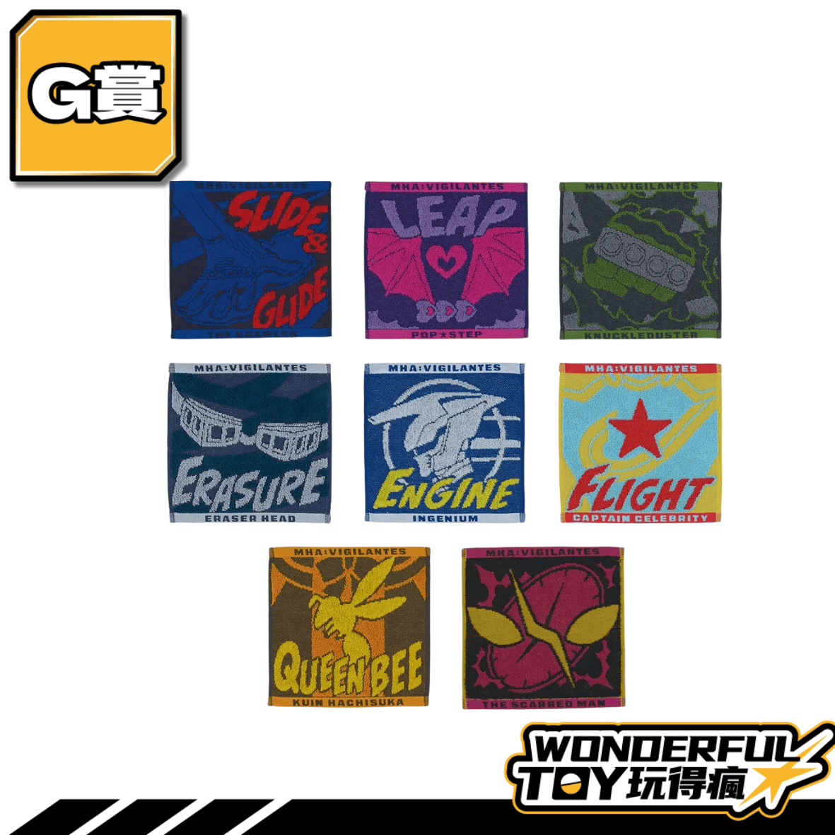 G G