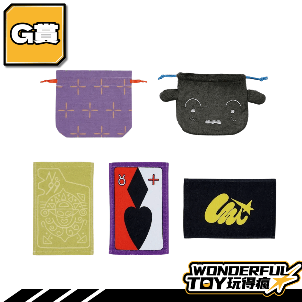G 0