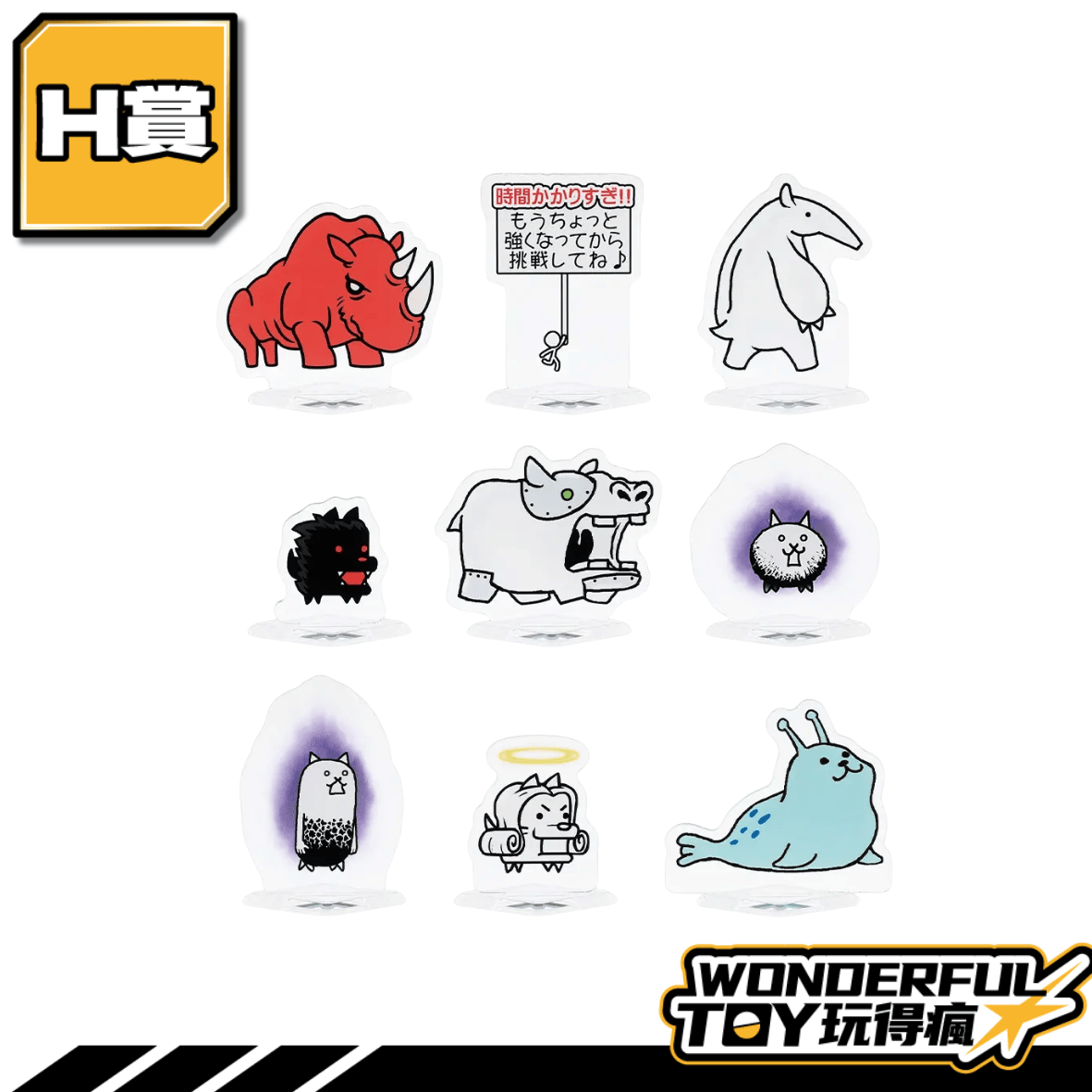 H 0 36 H 0 36