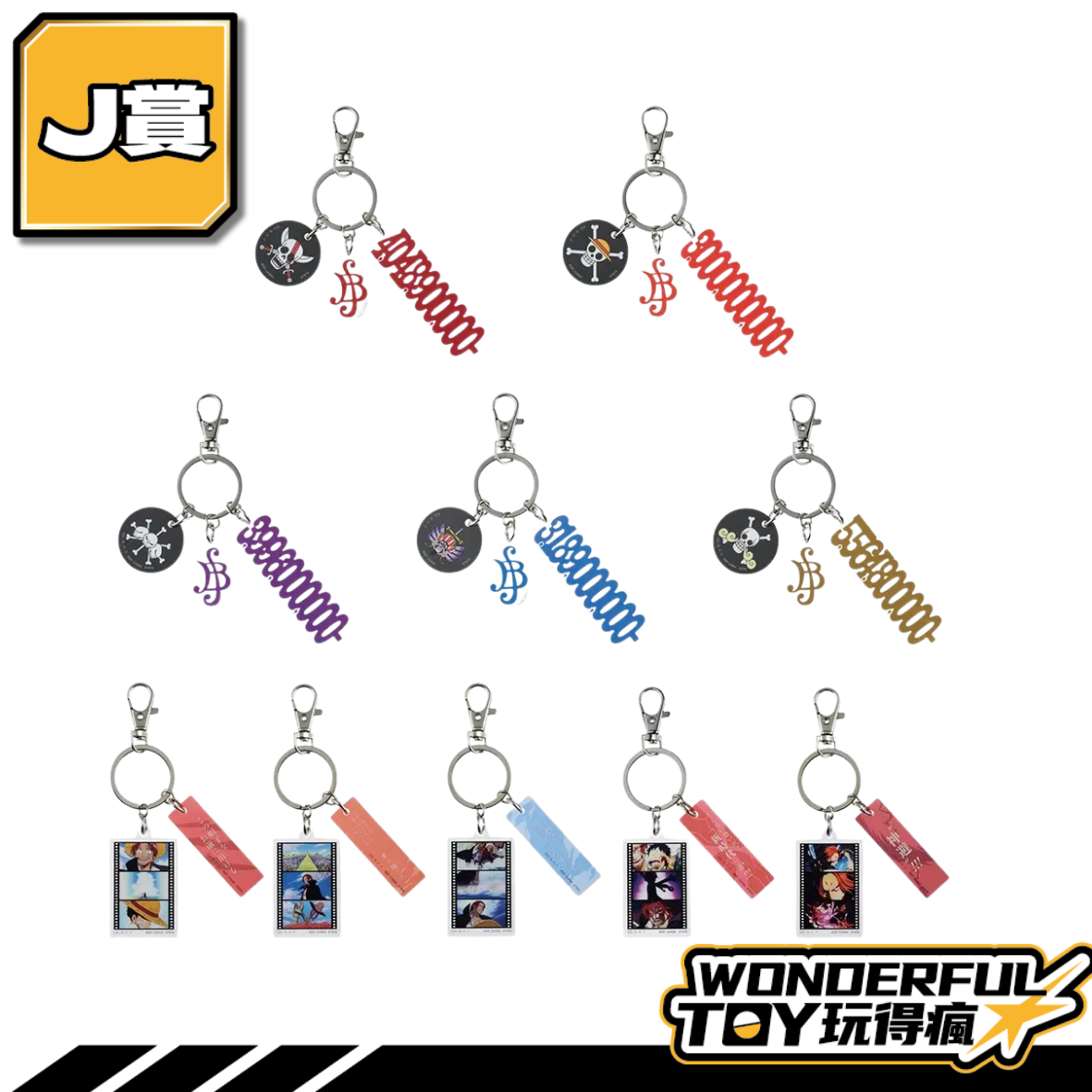 J 0