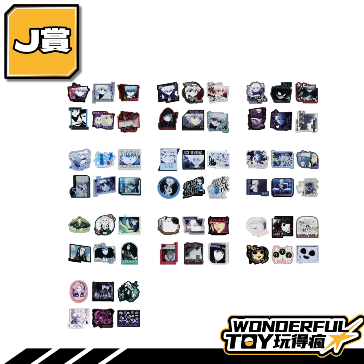 J 0