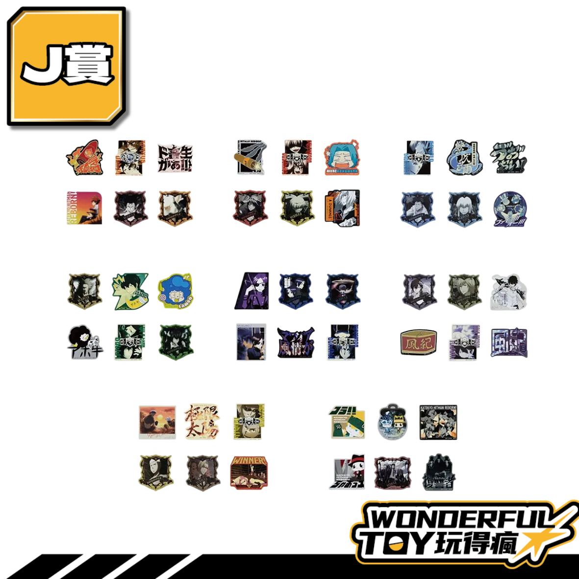 J 0