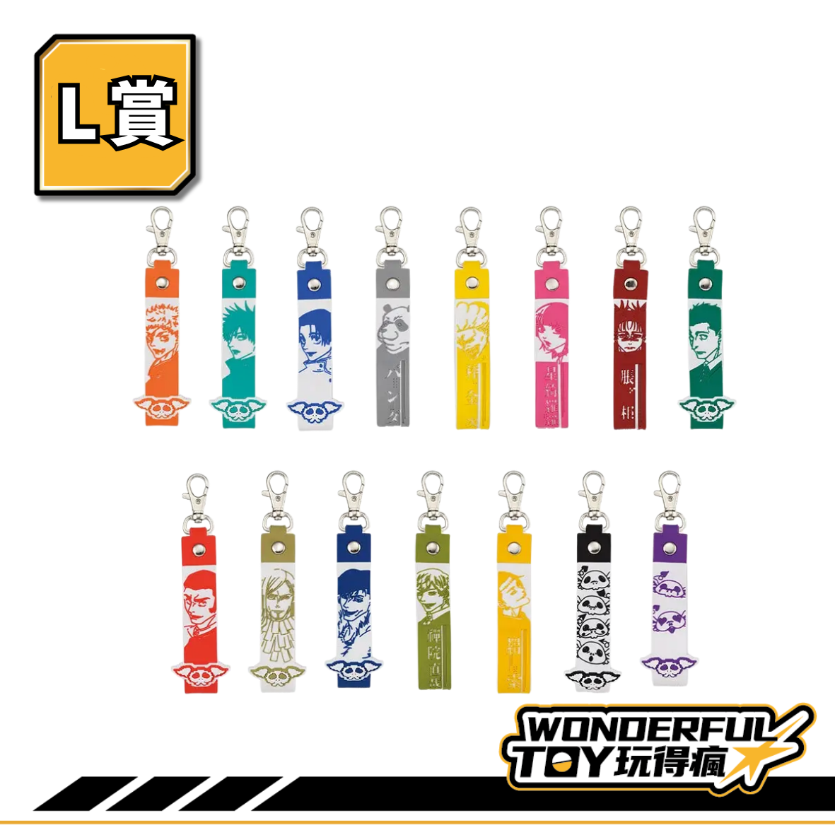 L 0 15
