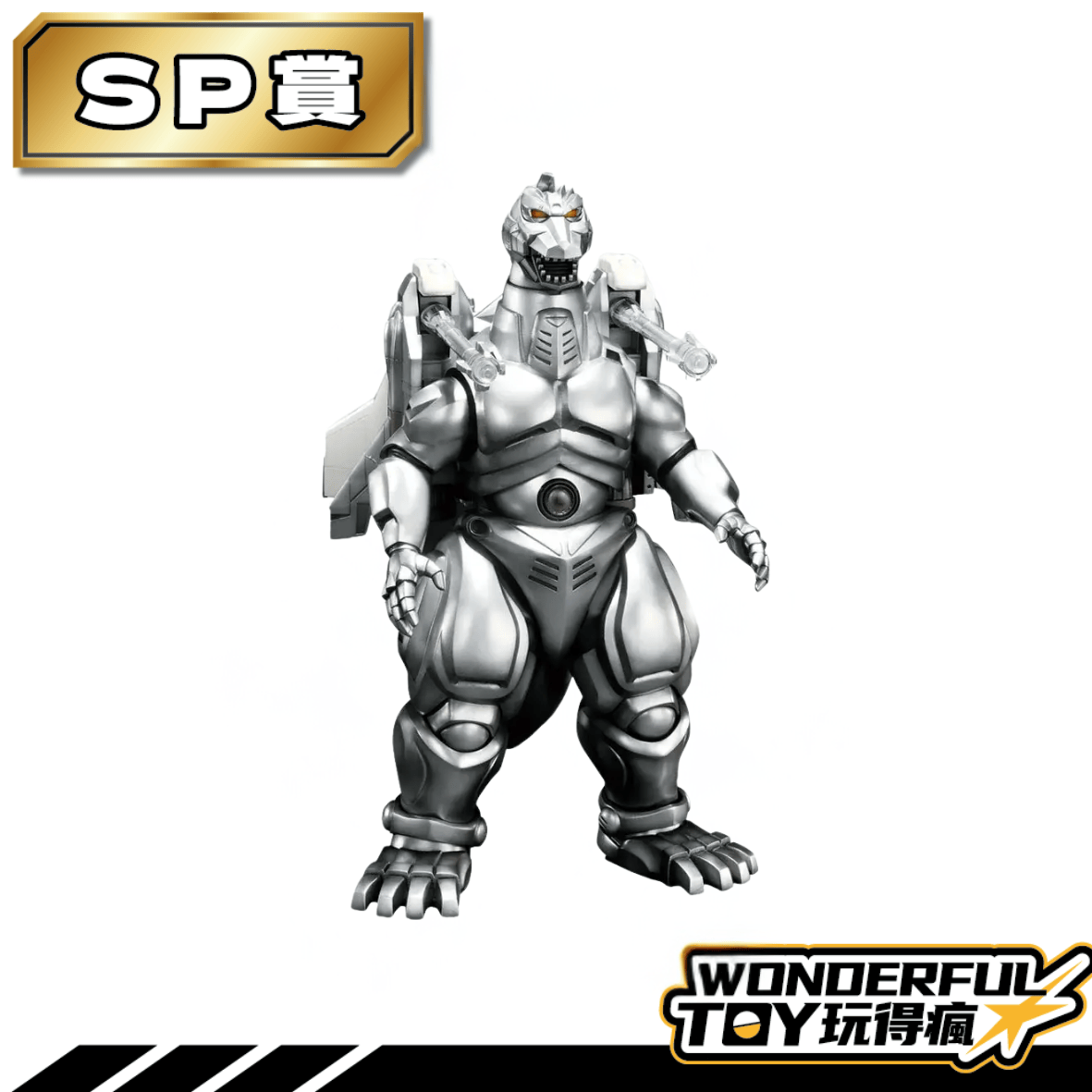 Sp
