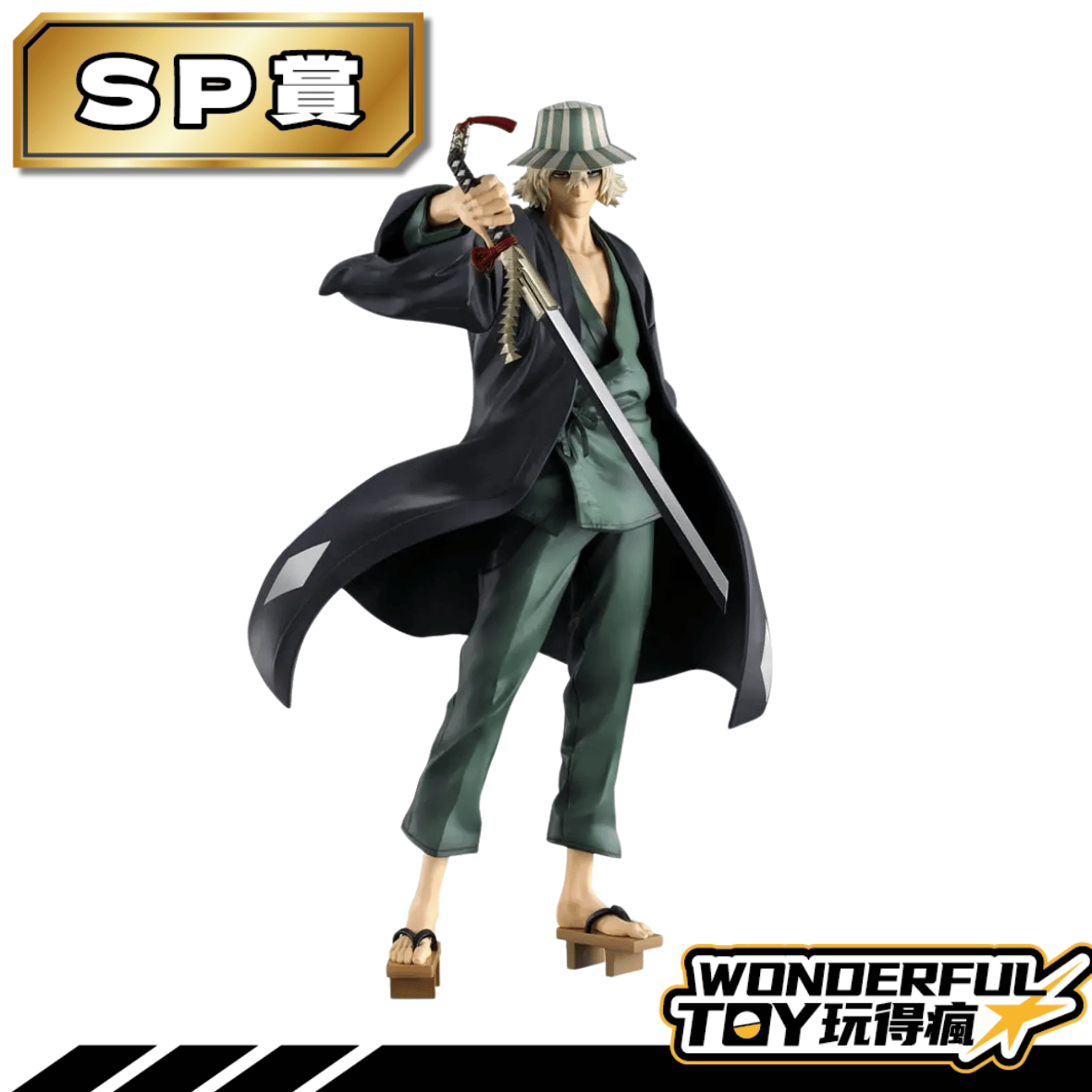 Sp