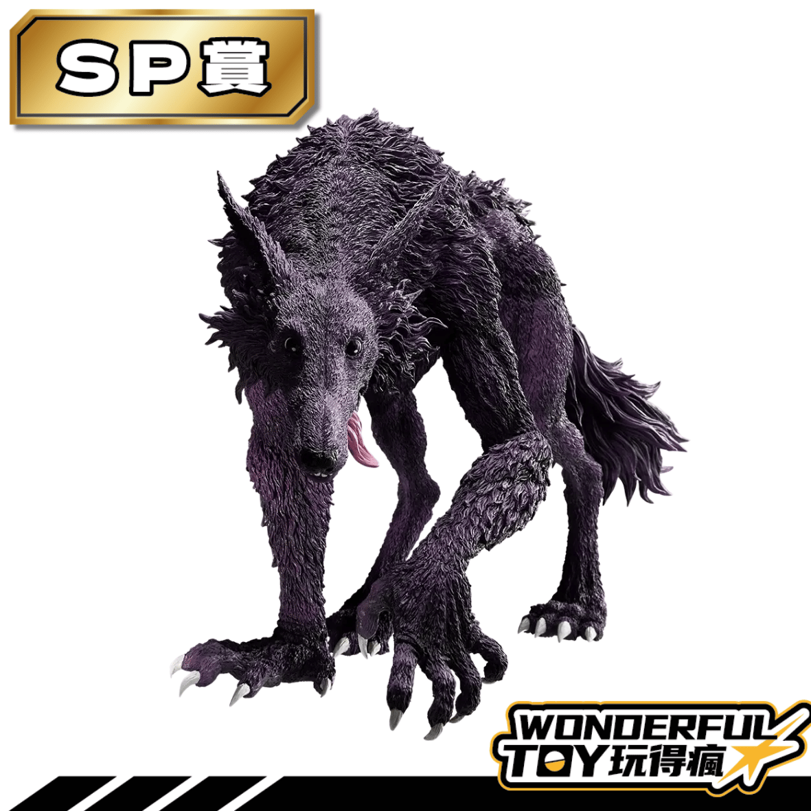 Sp
