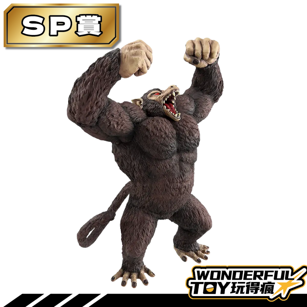 Sp