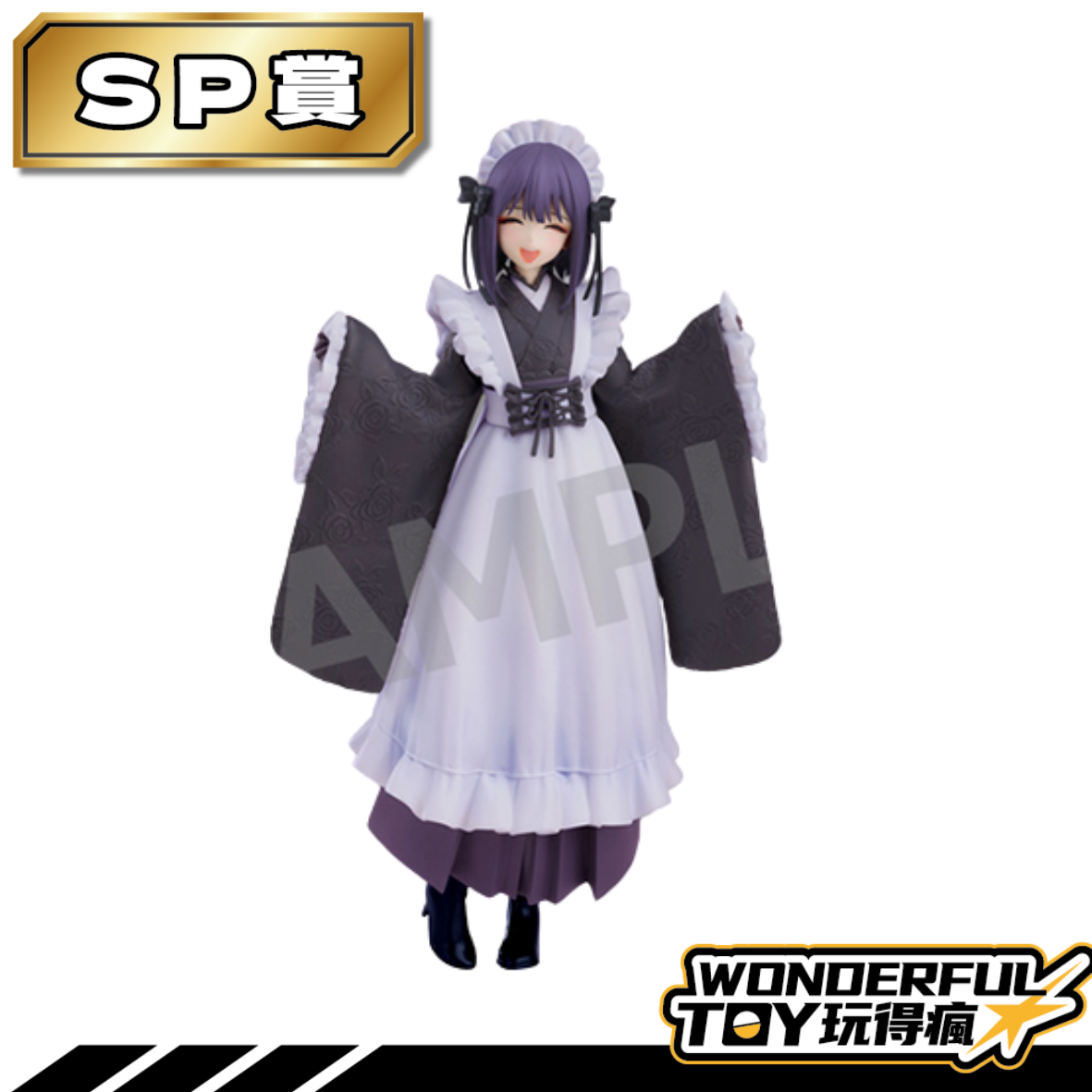 Sp 0 15