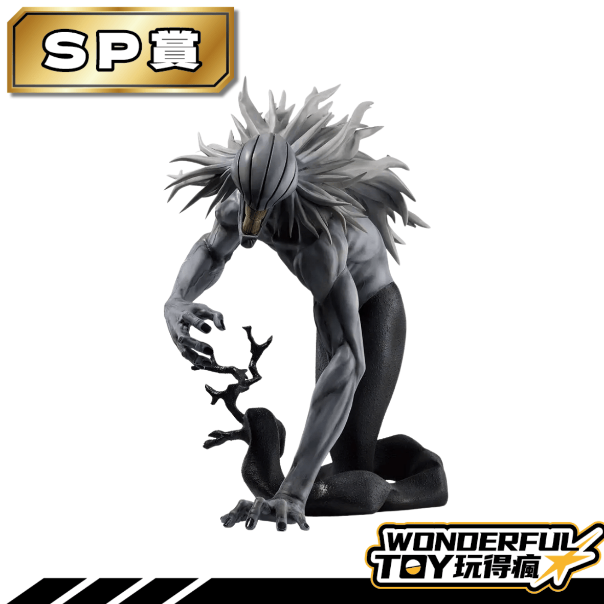 Sp 0 29