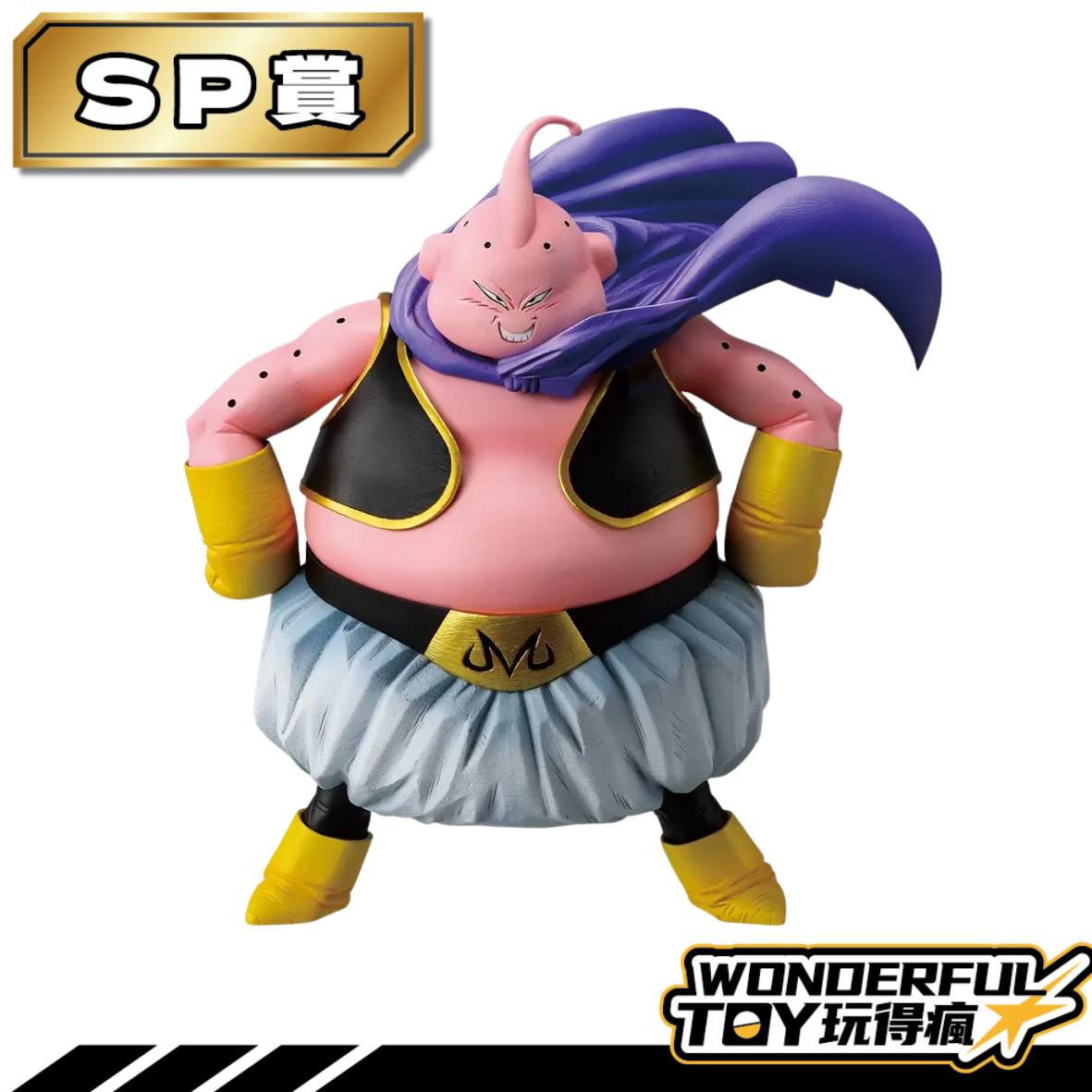 Sp 0 8 1
