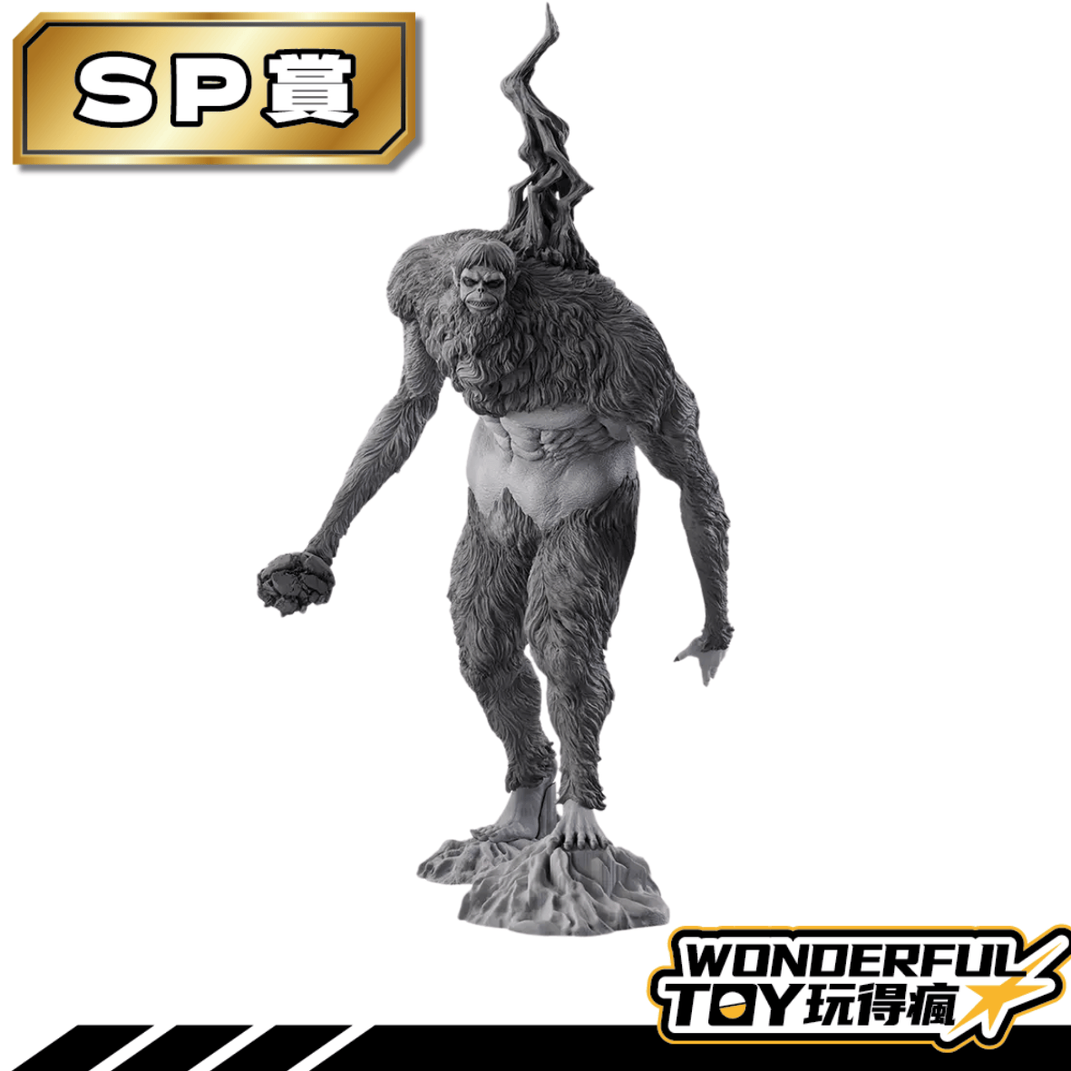 Sp 0