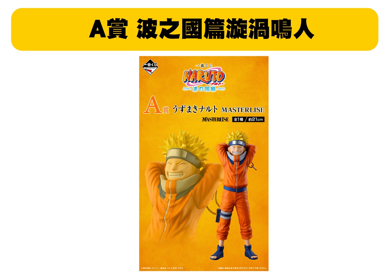 S 46522502 0 S 46522502 0