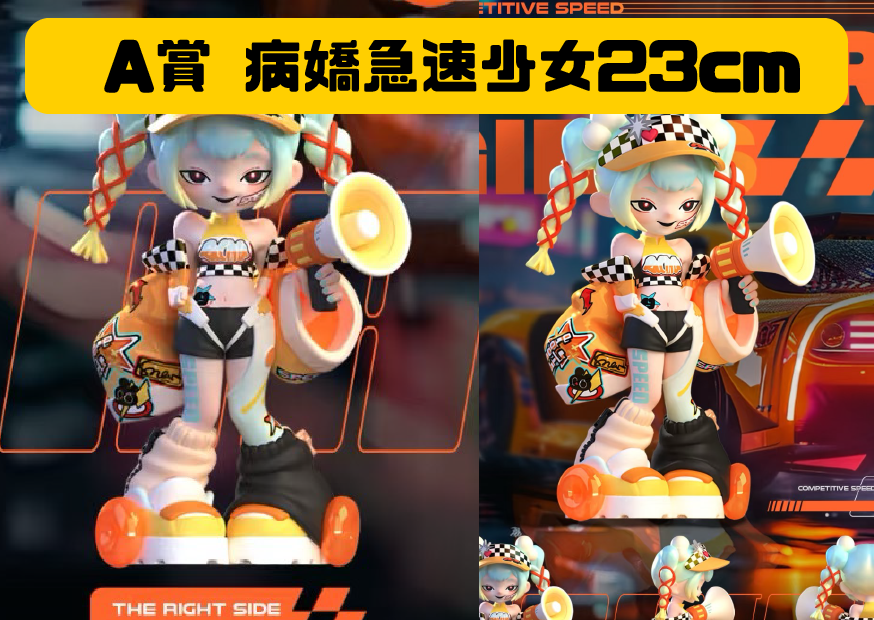 A.png A.png