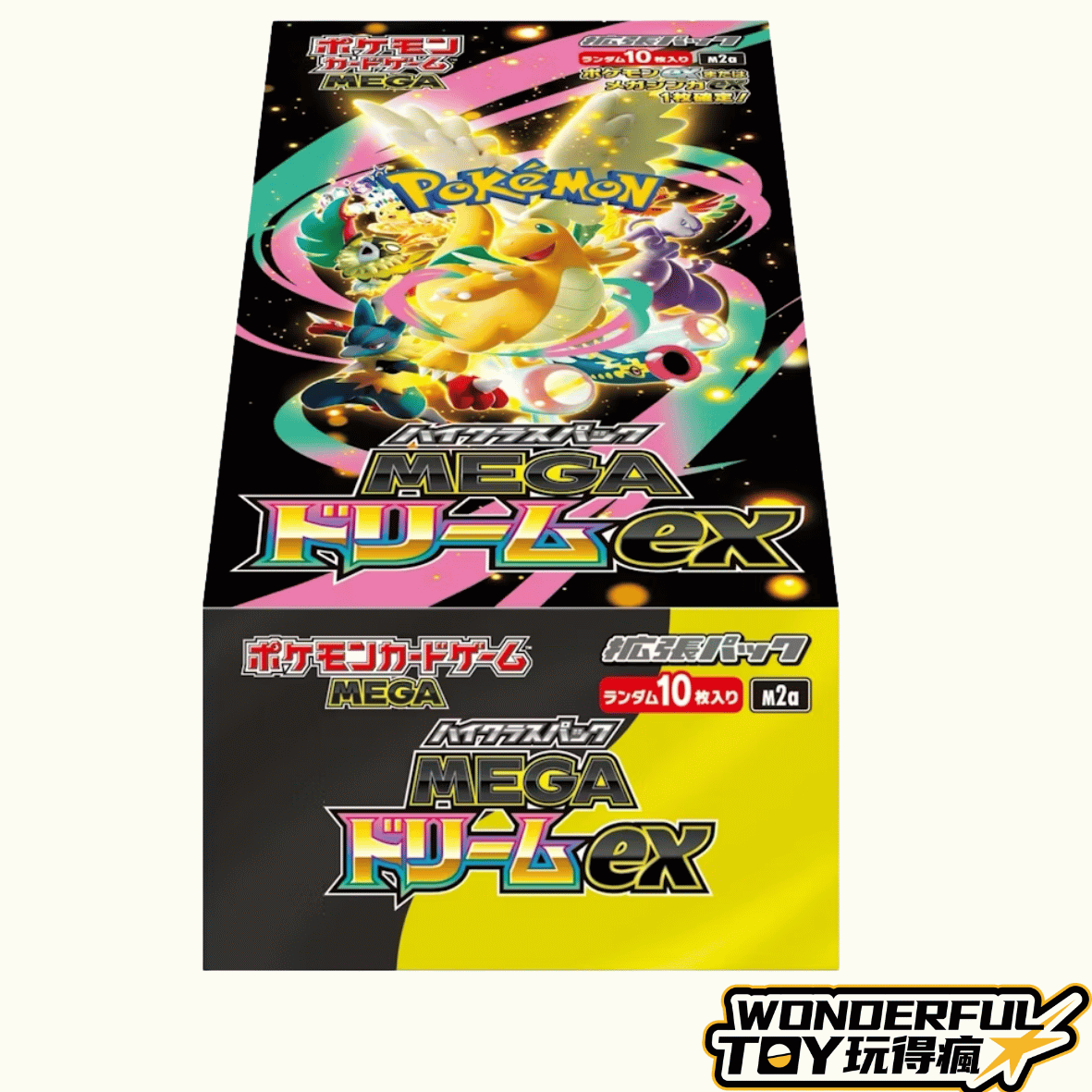 寶可夢MEGA夢想ex整盒
