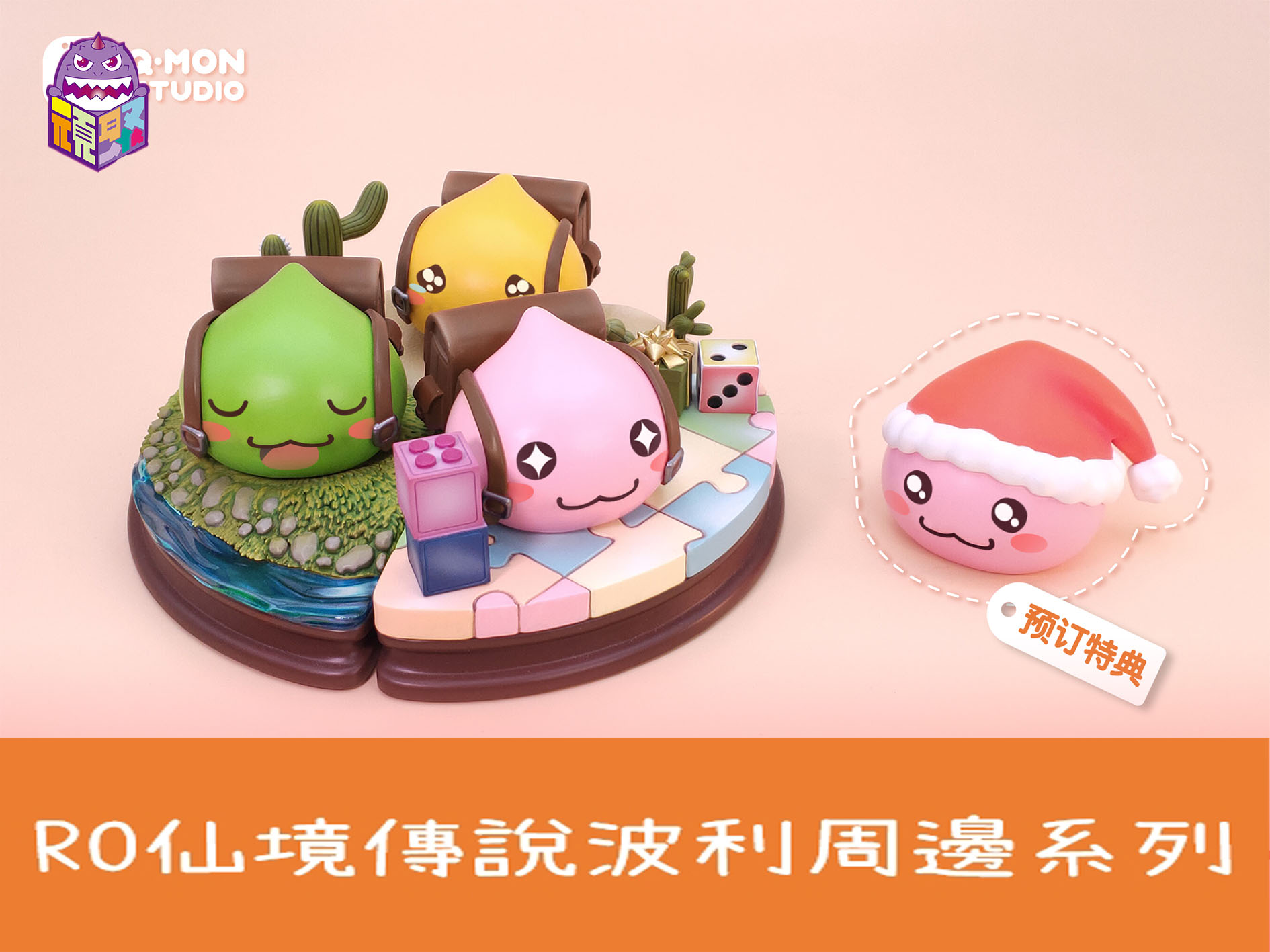 封面 封面