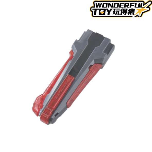 BX-41 發射器改造型握把