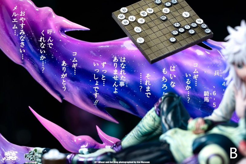 1781022308666 0 0