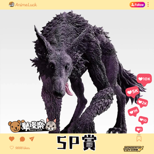 20260603 自製賞 Last賞直接抽 獵人 Hunter×hunter 揍敵客家族 Sp賞 0 20260603 自製賞 Last賞直接抽 獵人 Hunter×hunter 揍敵客家族 Sp賞 0
