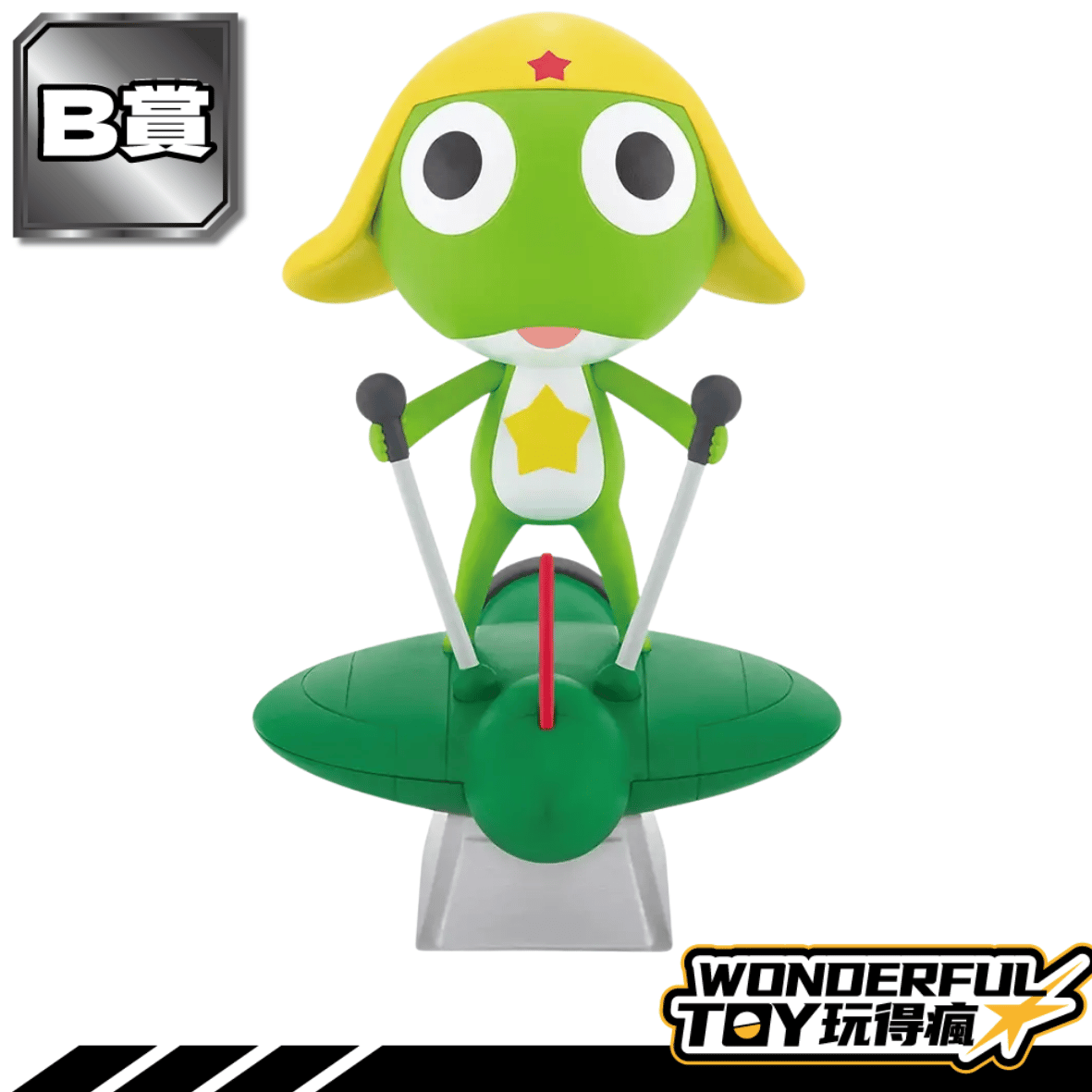 B B