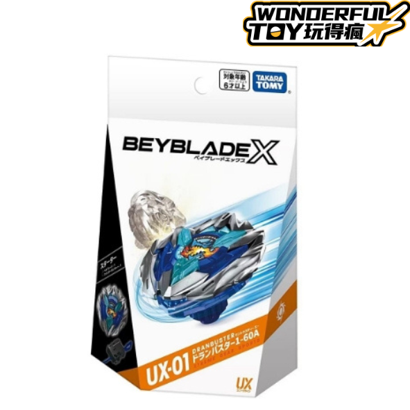 B 4 1 B 4 1