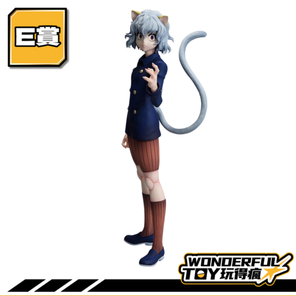 E 16 E 16
