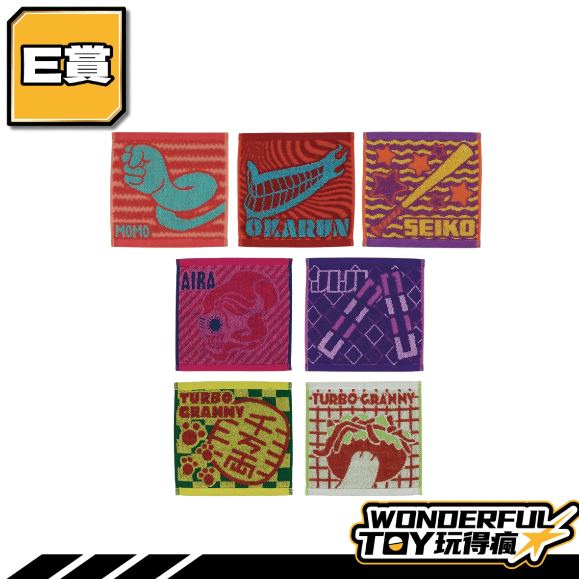 E 0 E 0