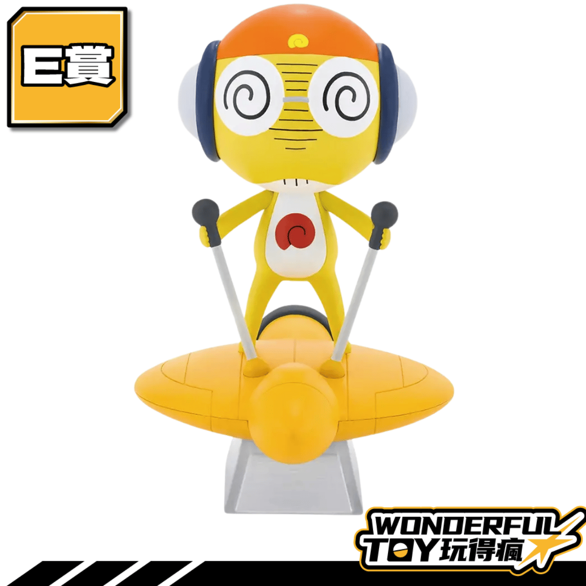 E 0 E 0
