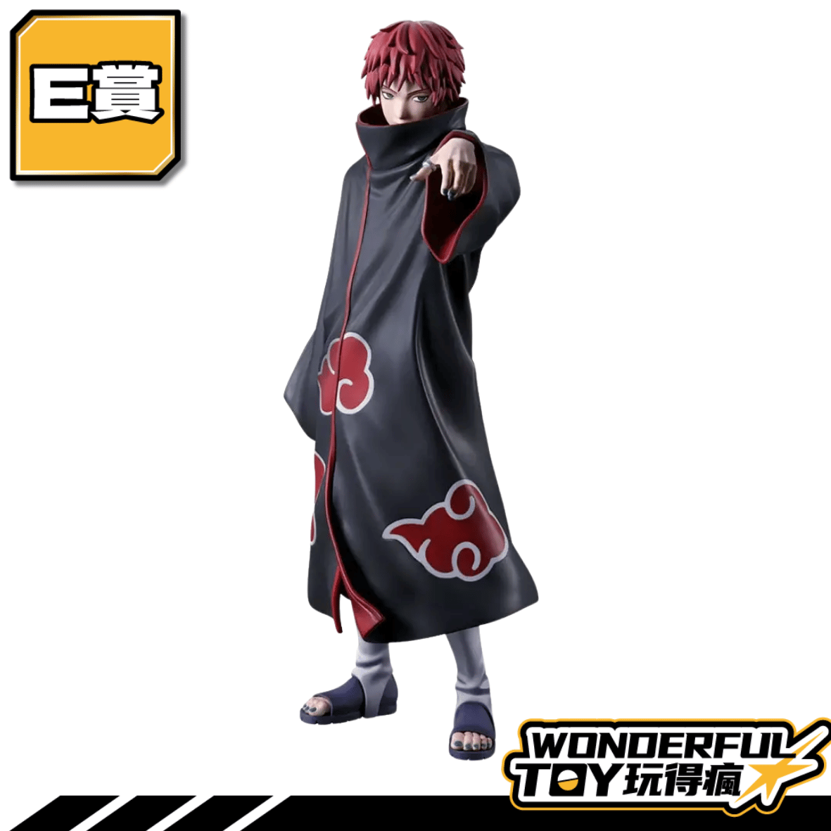 E 0