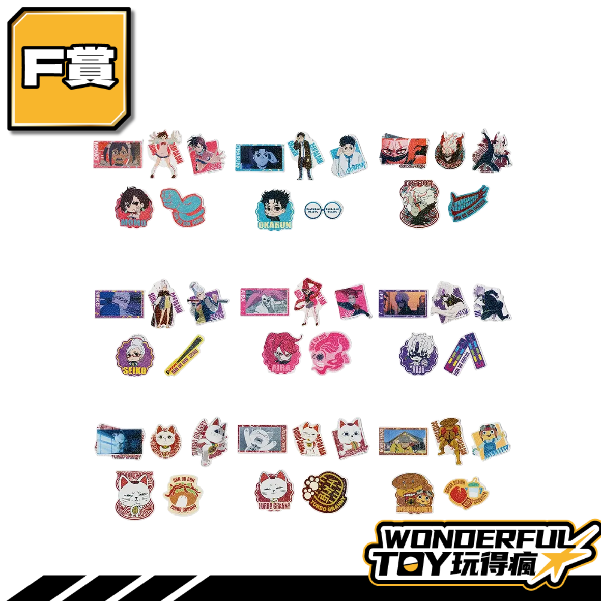 F 0 F 0