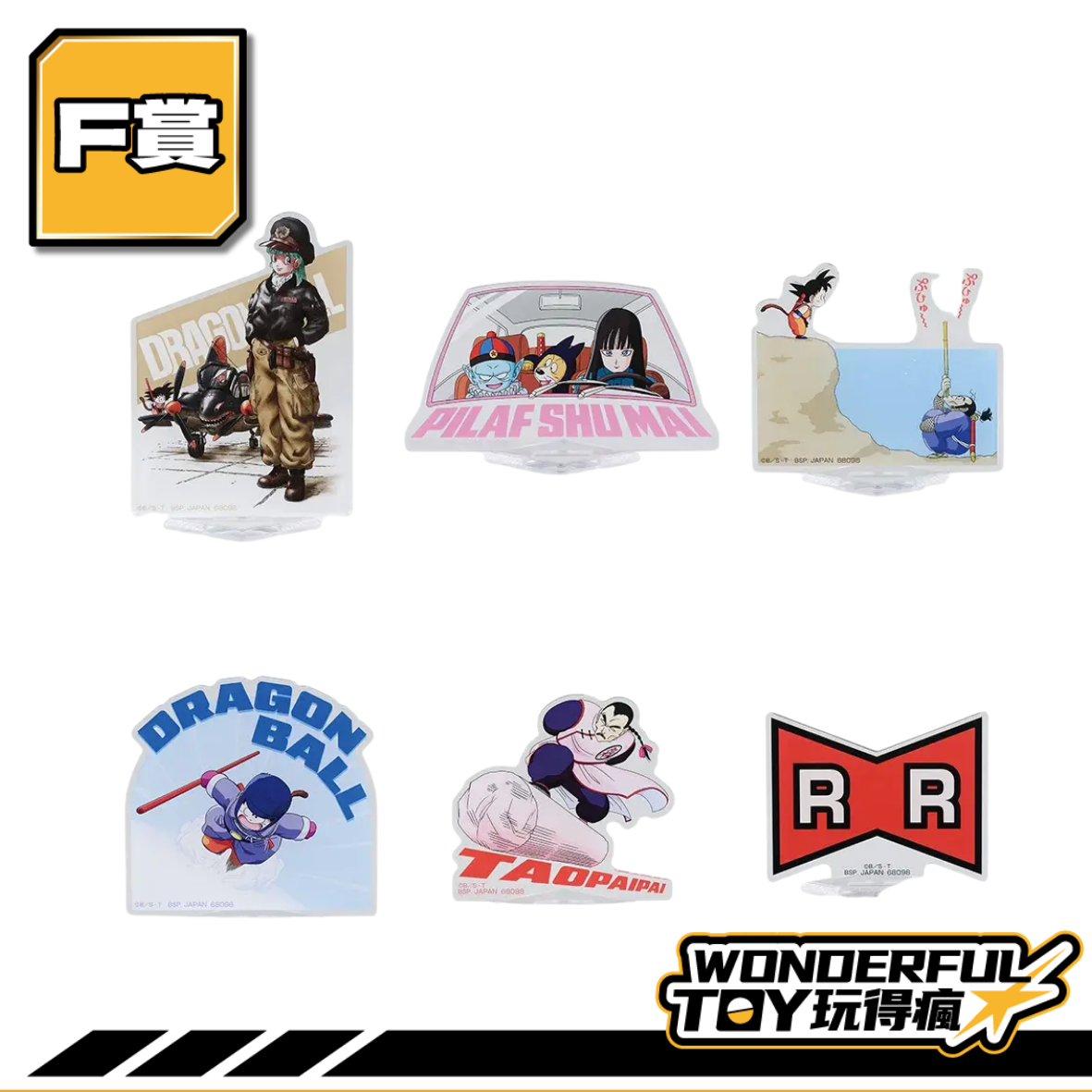 F 0 F 0