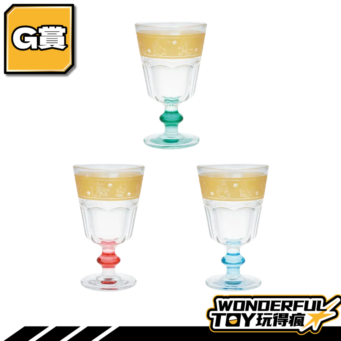 G 0
