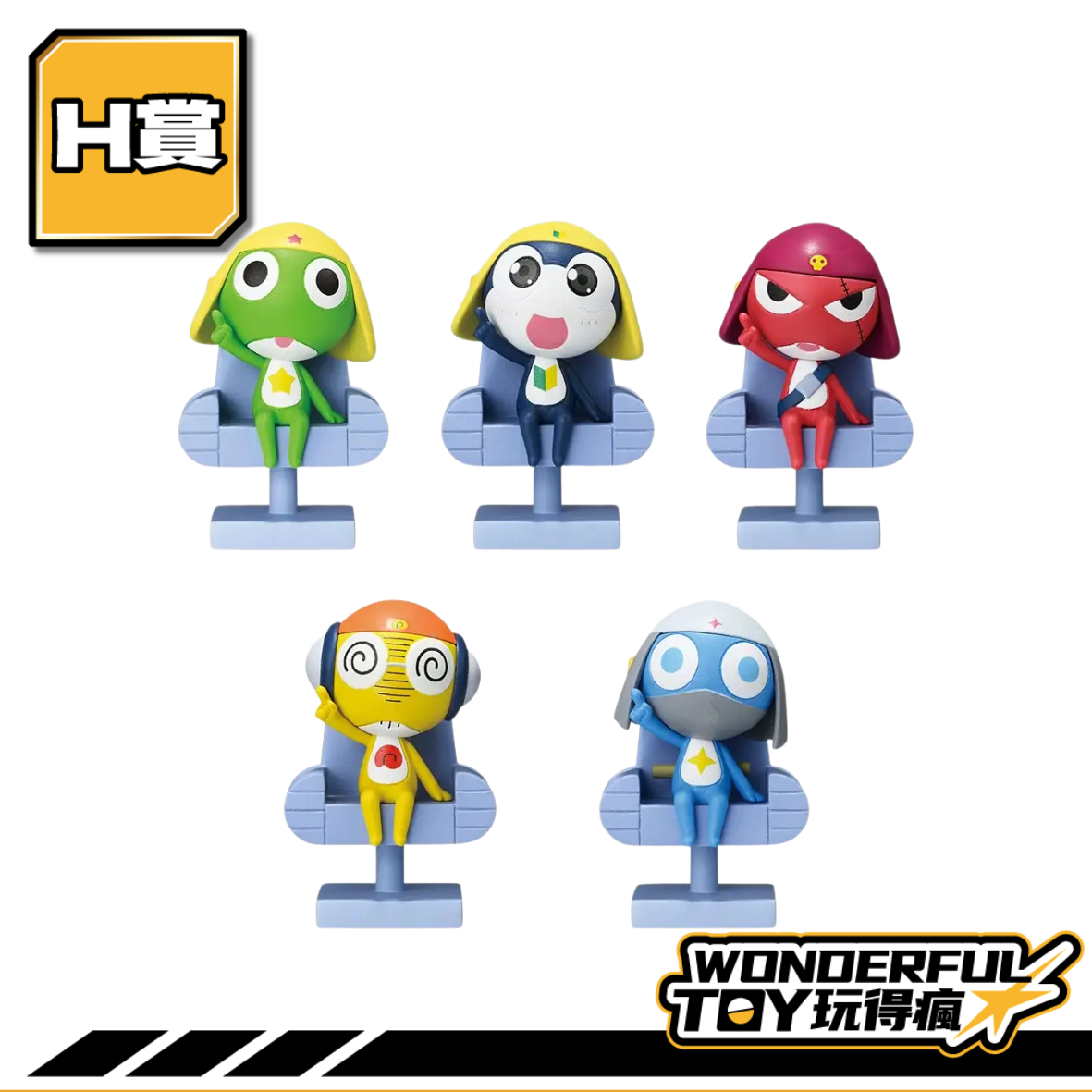 H H