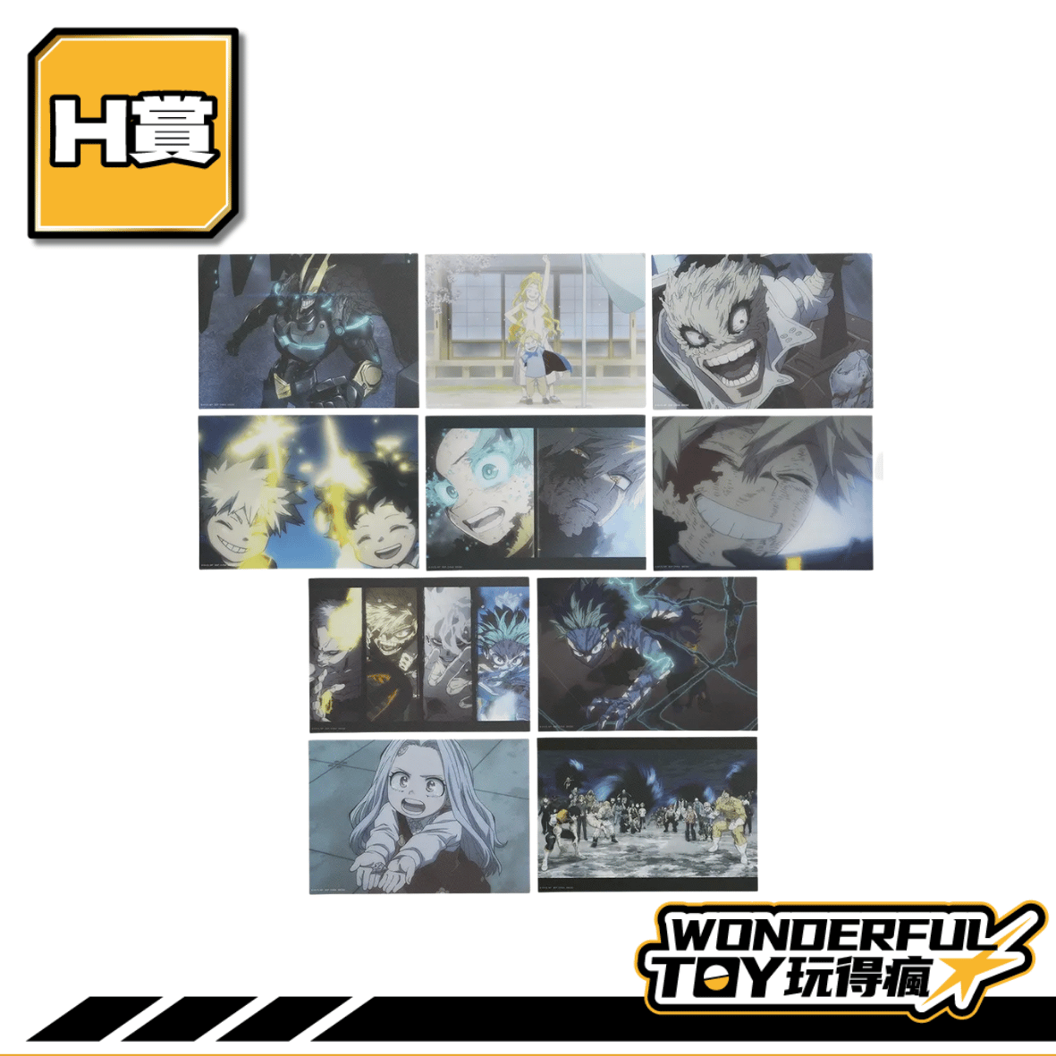 H 0 H 0